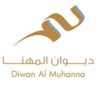 شعار Diwan Almuhanna