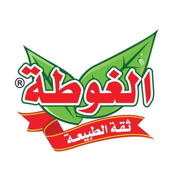 شعار شركة الغوطة للمنتجات الغذائية