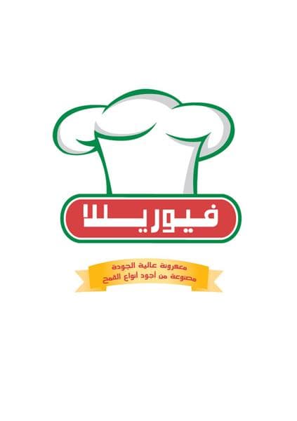 شعار شركة فيوريلا