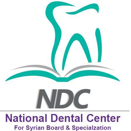 شعار National Dental Center (NDC)