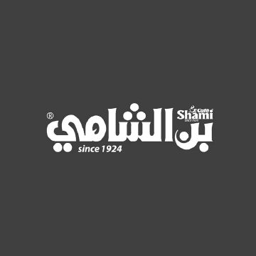 شعار shami-cafe