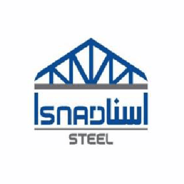 شعار ISNAD STEEL