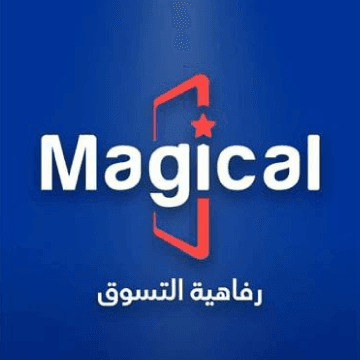 شعار ماجيكال