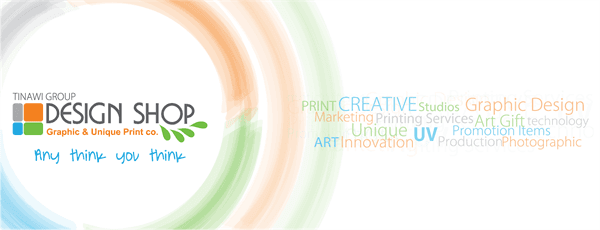 صورة غلاف Design Shop Syria