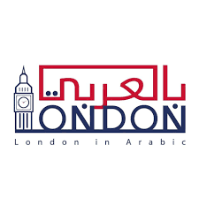 شعار London in arabic