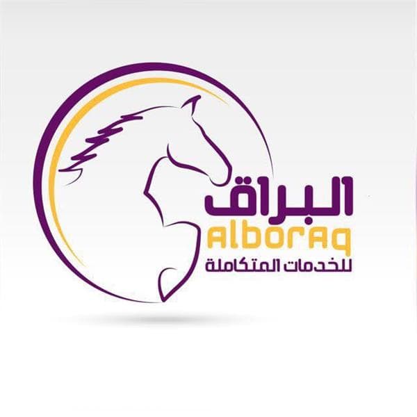 شعار Alboraq for services
