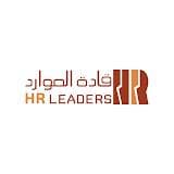 شعار HR Leaders