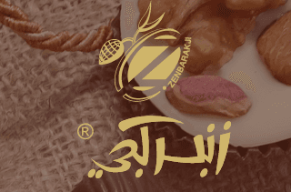 شعار زنبركجي
