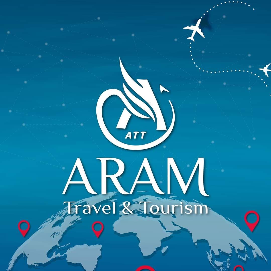 شعار Aram travel