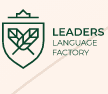 شعار Leaders Language Factory
