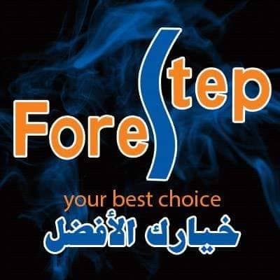 شعار Forestep
