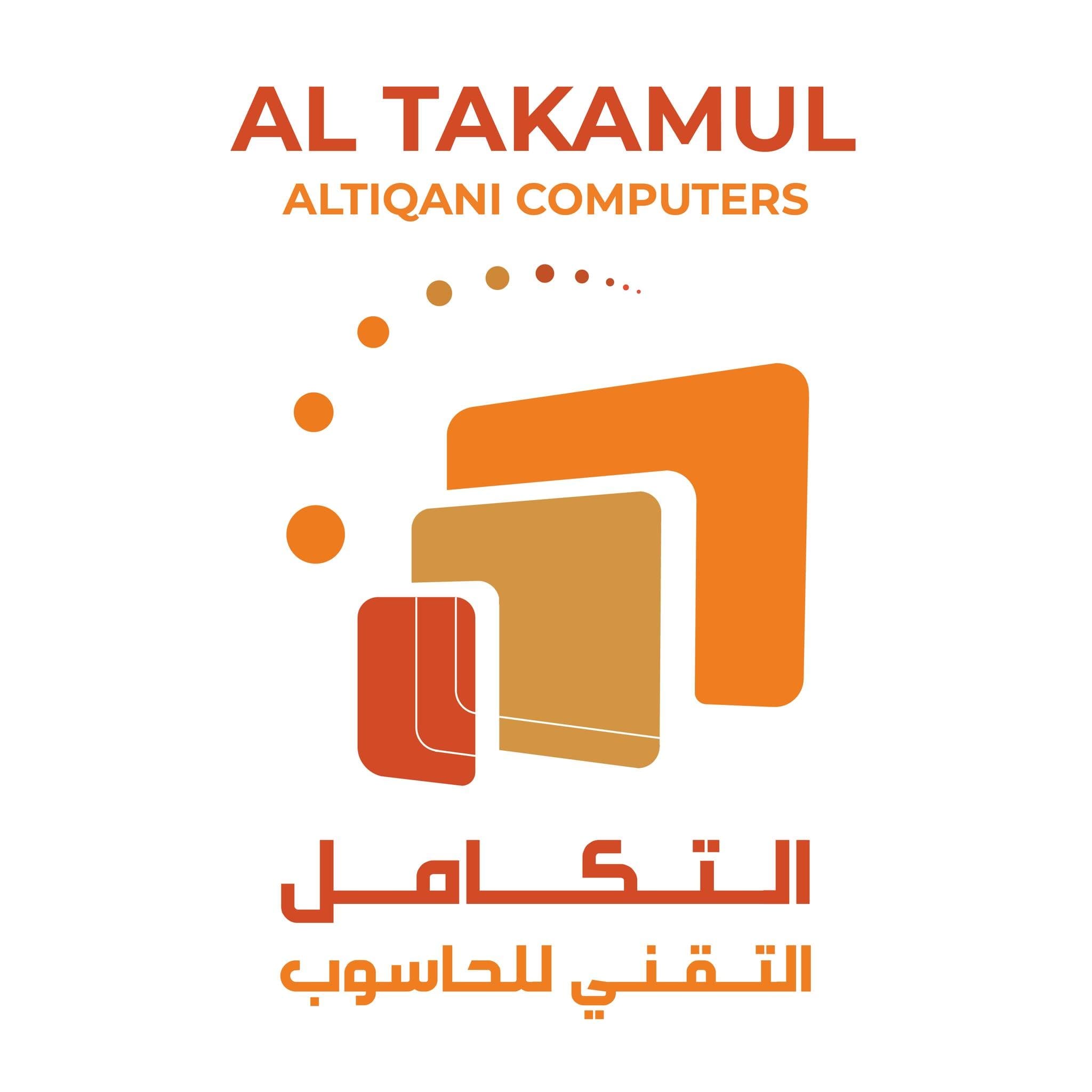 شعار Altkamul altiqani