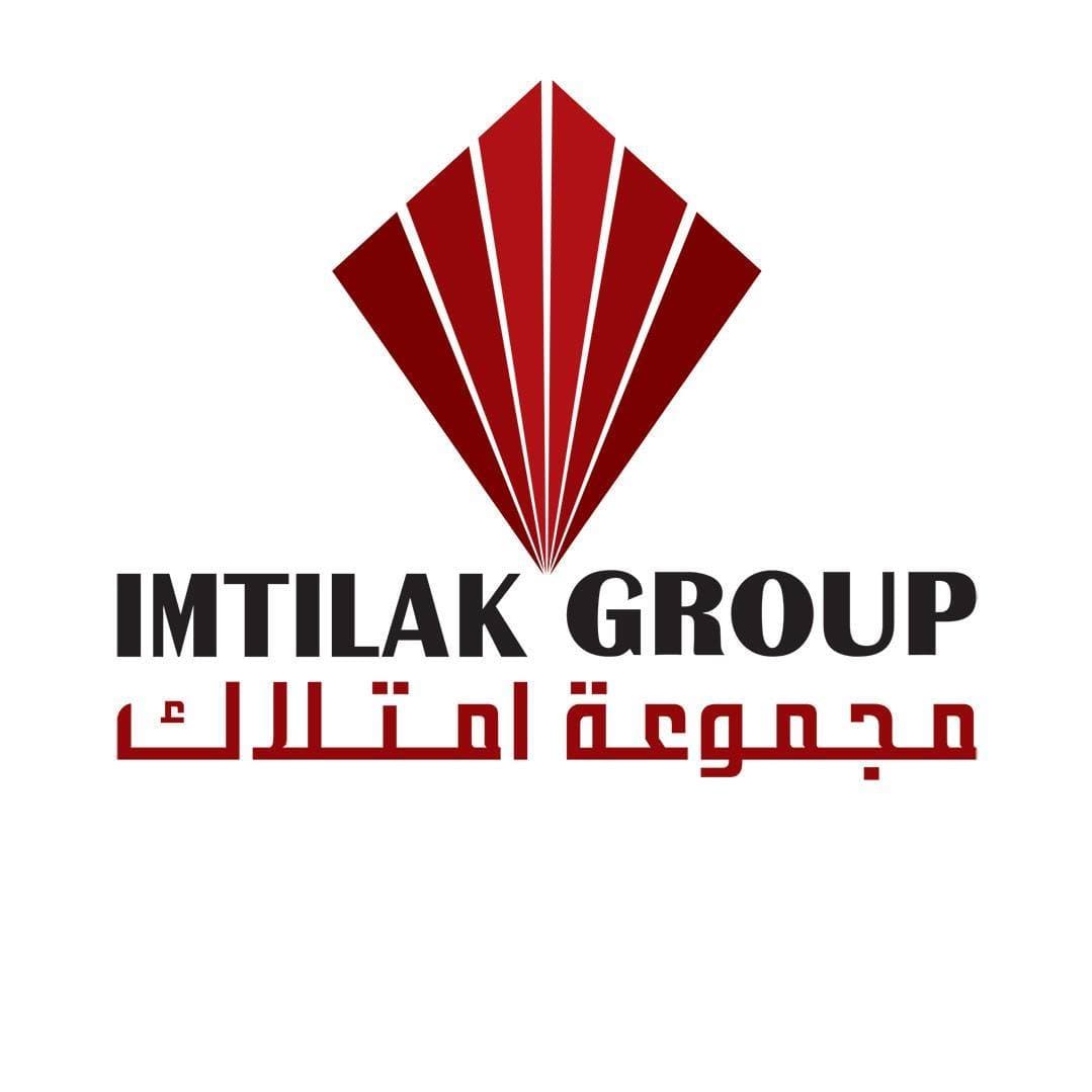 شعار IMTILAK GROUP