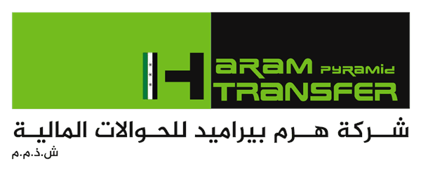 شعار شركة هرم بيراميد للحوالات المالية