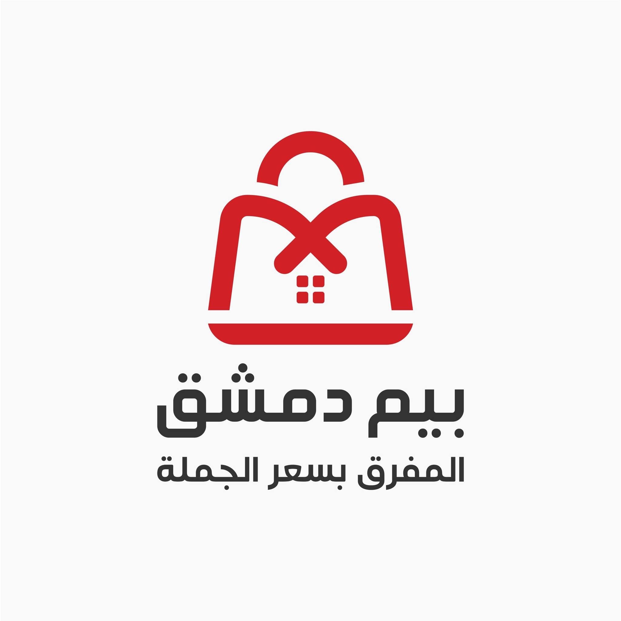 شعار بيم دمشق
