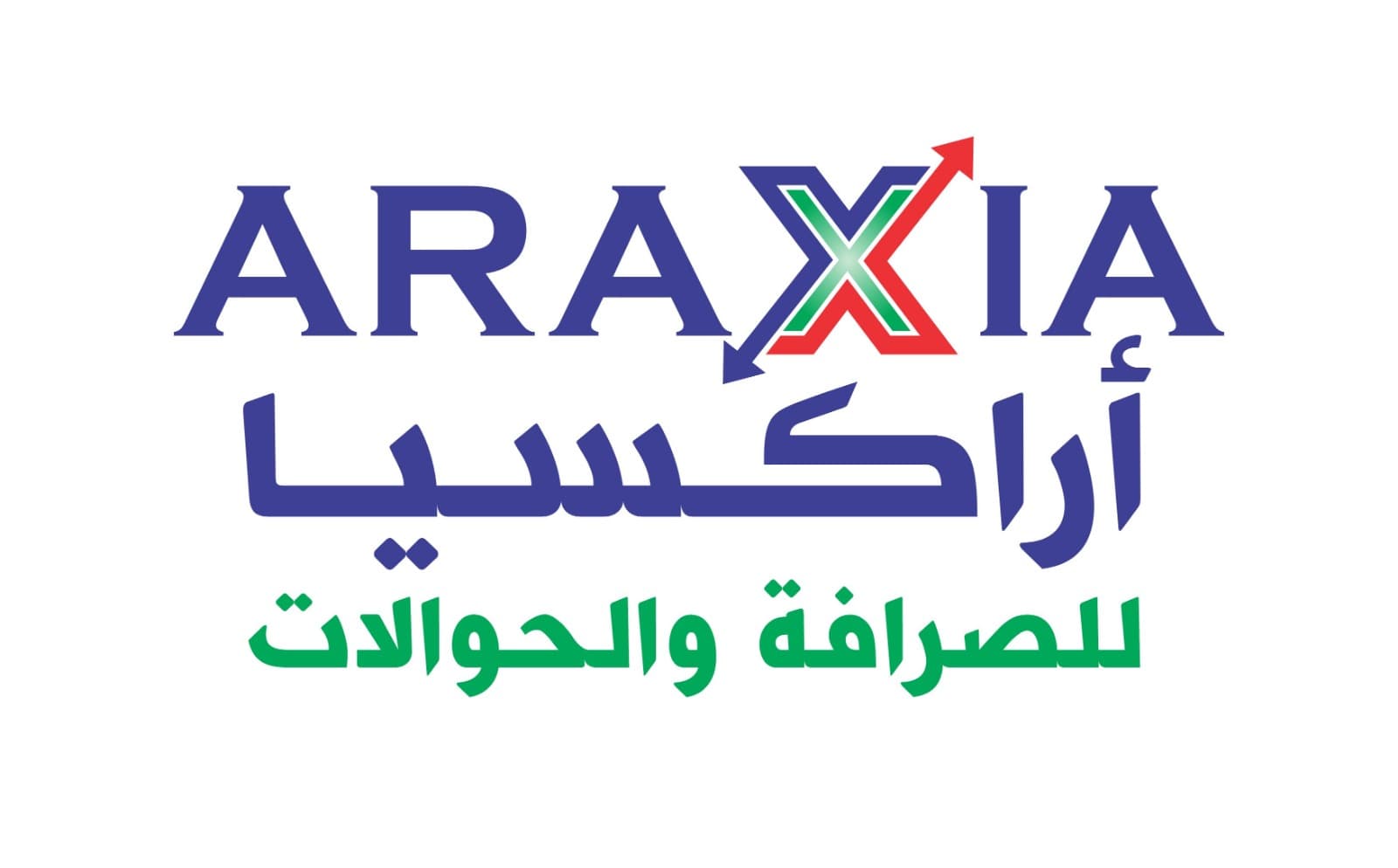 شعار ARAXIA EXCHANGE