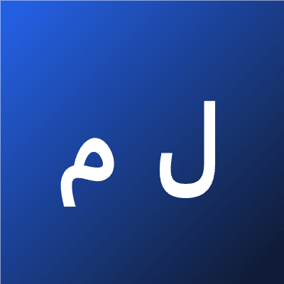 ليلى منصور